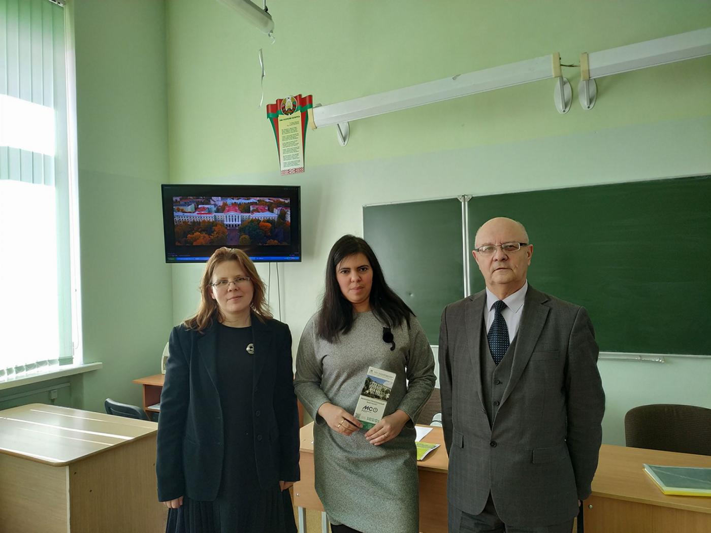 Профориентационный марафон «Карьера начинается с образования!» в Лиде